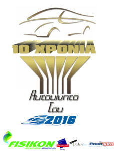 LOGO KATHETO (1)1