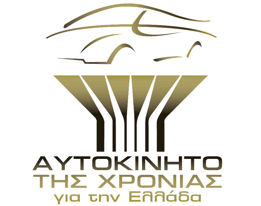 Αυτοκίνητο της χρονιάς για την Ελλάδα